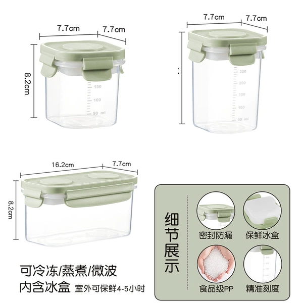 Set, 3 piece set, 200 ml, 300 ml, 500 ml