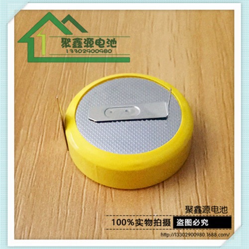 适用美的电饭煲3V纽扣CR2477焊脚电池 CR2477 卧式间距20MM焊脚