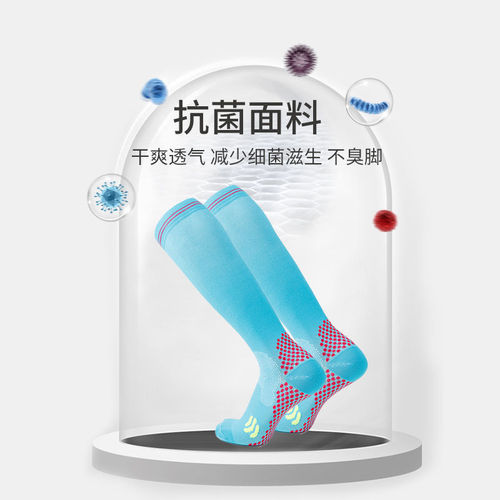 Sports socks, muscle energy pressure socks, outdoor sports special running and cycling climbing stockings elastic socks wholesale