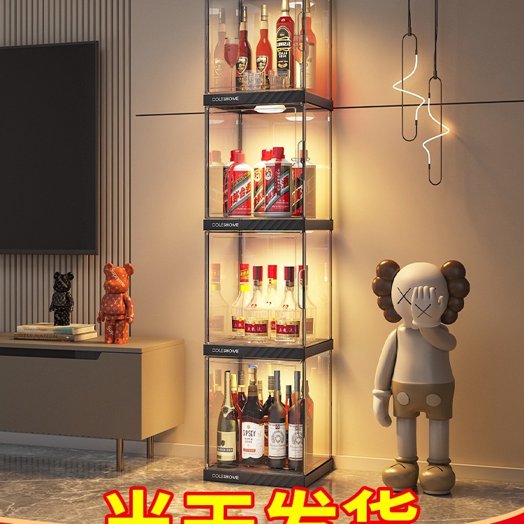 Wine Cabinet Display Cabinet Home Living Room New Popular 2025 New Wall Storage Rack Small Accessible Luxury Wine Rack