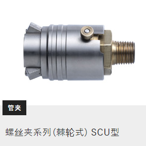 微信图片_202407191337034