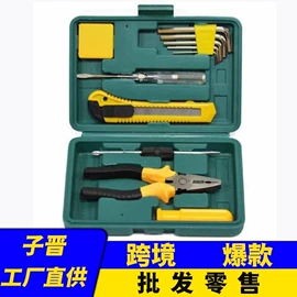 汽车清洁工具;车用置物袋;清洁球/刷