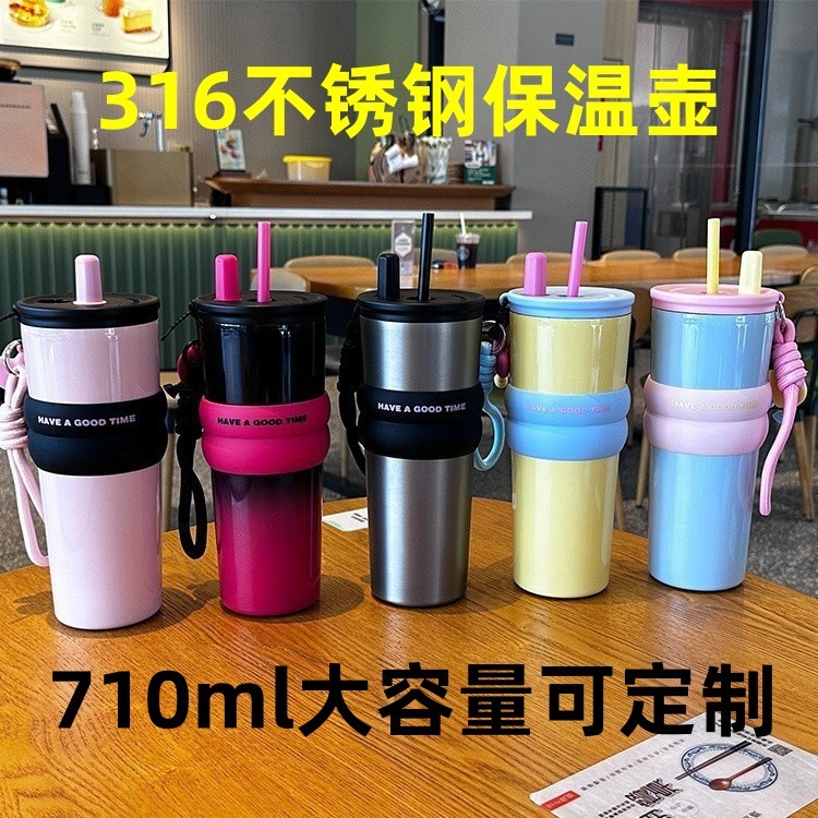 高颜值极光保温杯女带吸管巨无霸不锈钢咖啡杯车载冰霸杯学生水杯|undefined