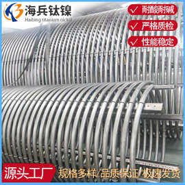 TA1/TA2钛盘管 钛盘管加热器 换热钛盘管 散热器钛盘管蛇形钛盘管