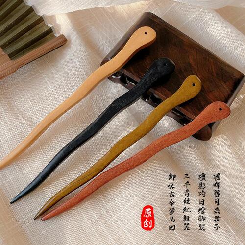 Imitation ebony hairpin for women, new Chinese style Hanfu cheongsam accessories hairpin, simple and modern ball head hairpin
