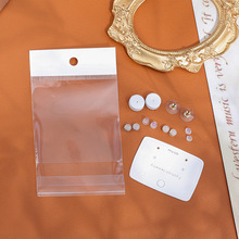 �Ʒ������Ƭ���Ӷ���͸�����b����ᔶ��h���^�����z��߅����