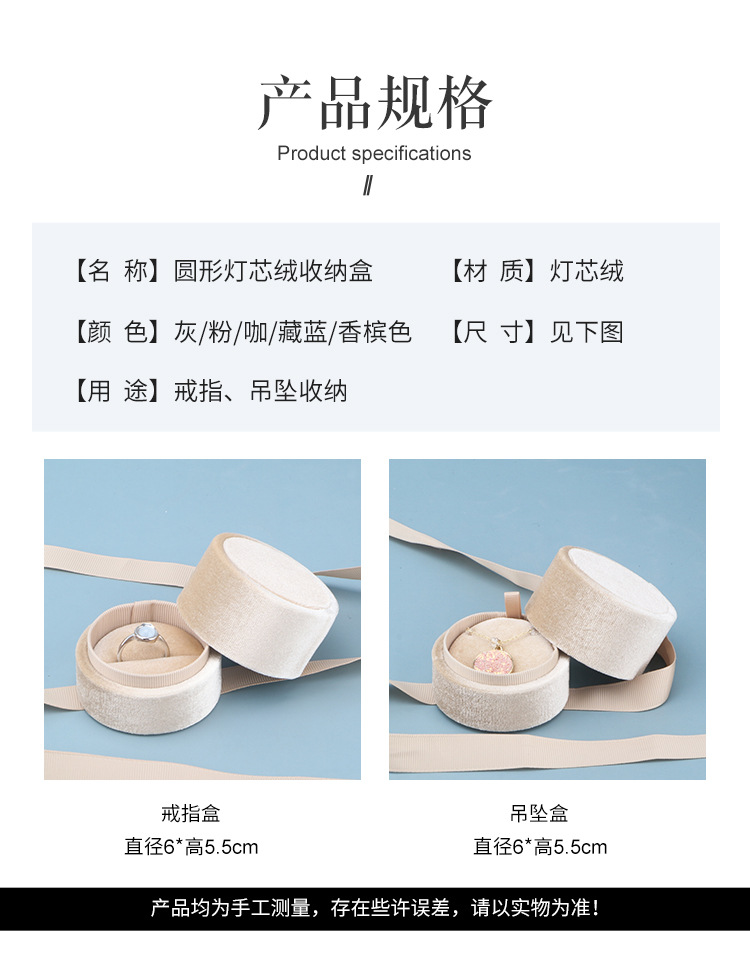 托盘蓝色详情_07