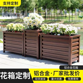 木塑地板;园艺护栏;木塑材料