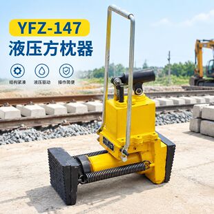 YFZ-147Һ������������܉����λ�{��S�޹���Һ��������