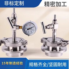 304/316���P䓹�ʽ�t�q朷��m���bˮ�䷨�m  ʯӢ���ܷⷨ�m��