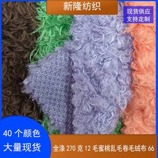 270��12ë���ҁyë��ë�q��Ьñ�������b����ë̺����C�Lë�q��