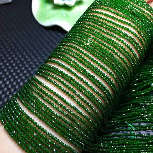 2MM 3MM �Gɰʯ �{ɰʯ ��ɰʯ �������������ɢ�� ���Ʒ ����