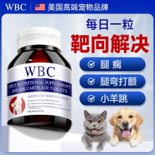 WBC���������ع���ר�ó���ؽ���̩�Ͻ�ë����Ȯ�ù��ؽ�������