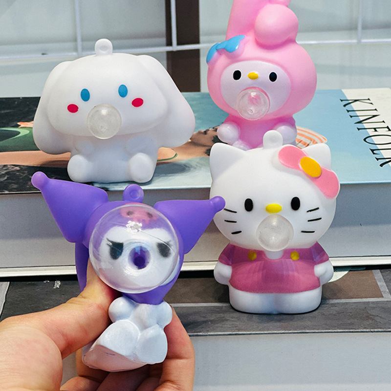 正品三丽吐泡泡欧捏捏乐解压网红玩具小礼品减压摆件挂件摆摊批货