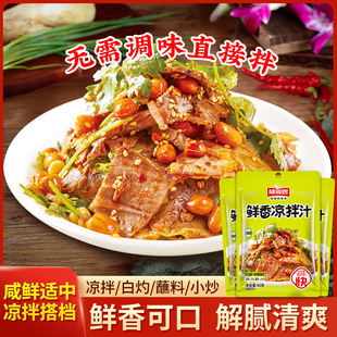 ζ�ɾӛ���֭40g������{�Ϻ��r��֭ţ���r�������{ζ֭���l�u��