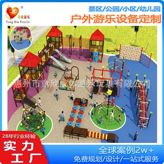 淘气堡大室内蹦床蹦蹦床成人组合蹦床公园 儿童主题乐园蹦蹦床