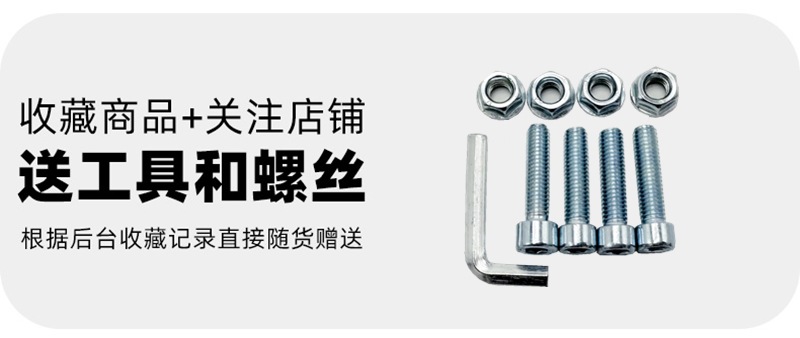 Suitable for No.9 Electric Vehicle Mmax2 Rear Pedal C65C90 Aluminum Cast Footrest Cz90 Double Seat Pedal Accessories