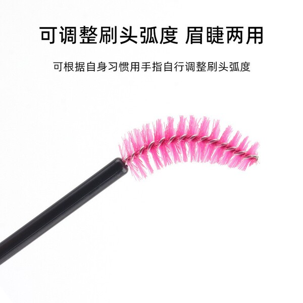 disposable brush for eyelashes