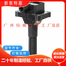 �羳���l��Ʒ�|�c��Ȧ�߉���A0001587103  �m��춱��YS280 2.8L