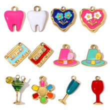 ��ʽ��β�ƾƱ�diy����ֵ�׹Ů���ݰ��Ļ�������Ѹ���Ʒ���