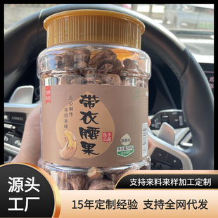 �ش�Թ� �������� ������500g*16��/��  ���NҎ��ɴ��l