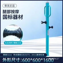 �\�ӹ��@ȫ�ב��⽡�����ć��ˏV��С�^��^�����r���w����Ʒ����