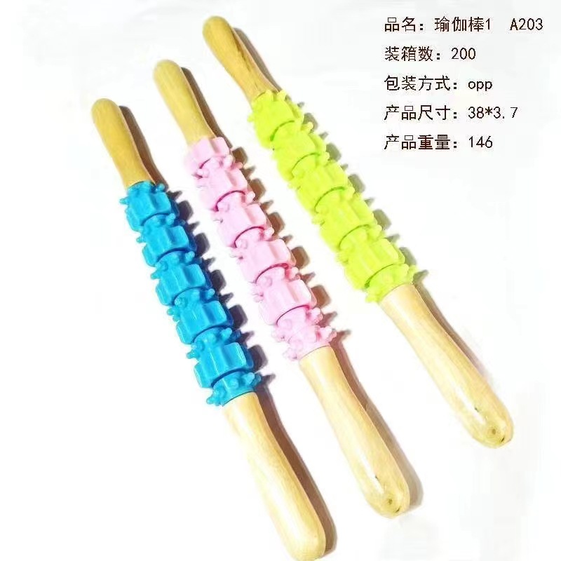 按摩器mmexport1622969235541