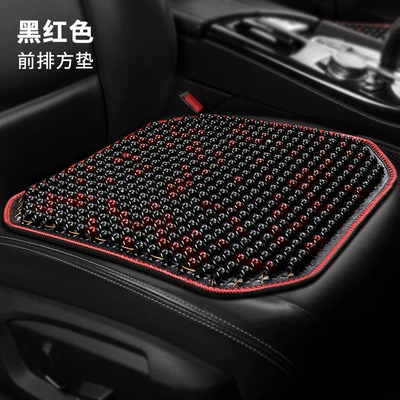 Large Truck, Summer Ventilation, Cool pad - black-red-square-mat