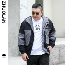 外贸货源欧码春秋款夹克衫胖子加肥加大潮流连帽外套青年百搭上衣