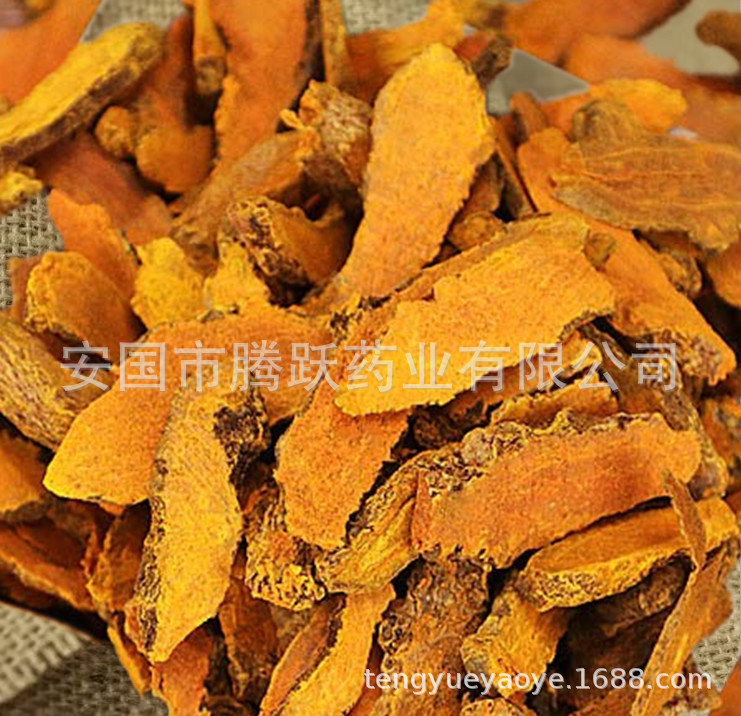 Dried Turmeric Root Jiang Huang 1kg Whole Rhizome Bulk Chinese Herb for Decoction and Culinary Use key features