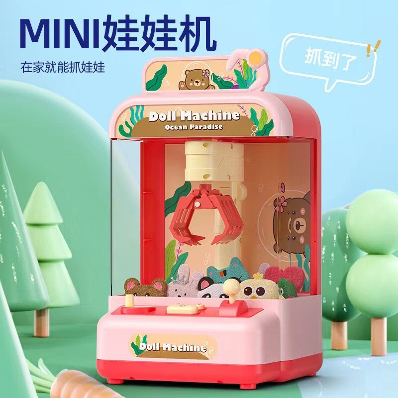 Exported Children's Mini Doll Claw Machine, Small Household Claw Machine, Gashapon Game Machine, Educational Toy for Boys and Girls
