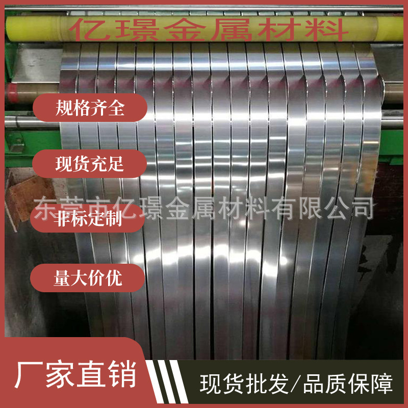 供应美标碳素铸钢J01700圆棒钢管钢板J03003钢棒J04000钢卷J05002