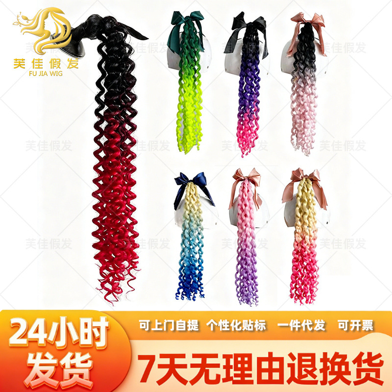 Helmet Wig Braids for Motorcycles and Electric Vehicles, Detachable Suction Cup Bowknot Wavy Ponytail Helmet Braids