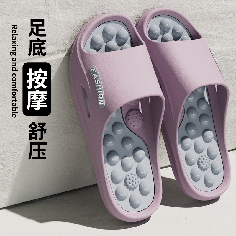 Foot Massage Slippers for Women, Indoor Home Use, Soft-Soled Slippers with a Stepping-On-Feces Feel, Women's Summer Fashion Outdoor Slippers Wholesale Foot Massage Slippers for Women, Indoor Home Use, Soft-Soled Slippers with a Stepping-On-Feces Feel, Women's Summer Fashion Outdoor Slippers Wholesale