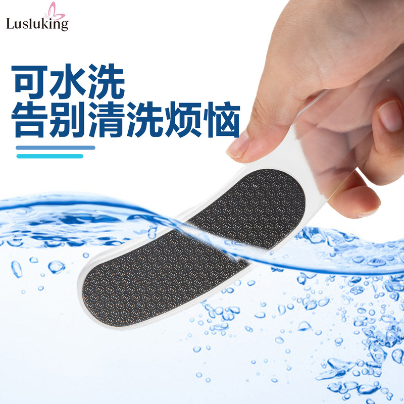 半月湾形状纳米玻璃磨脚器搓脚板去死皮老茧后跟家用足部护理工具|undefined