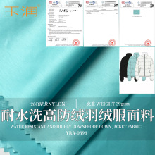 qˮϴ߷q߷ˮ߻֏pﶬϷ