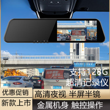 2025�¿��ҕ�R��܇ӛ䛃x��܇�dȫ��ǰ���p�z������ҹҕ��܇Ӱ��