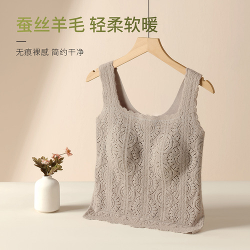 Wool heating women's warmth, mulberry silk maintenance, moisturizing, exquisite lace vest, must-have for autumn and winter, with a coaster, base shirt
