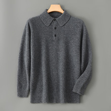 ���Q�ﶬ�¿���ʿ��ë��polo�Ië���м�ɫ���^�L�䌒��ᘿ������