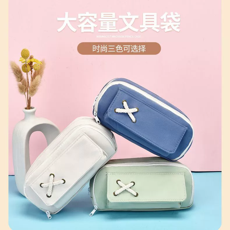 Трехслойный пенал большой емкости для девочек, простой ценный холщовый пенал в японском стиле 2023 новых учащихся средних школ
