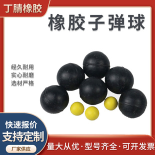 ���z�ӏ���ߏ����z�ӏ�����ژ�������z�����ӏ�����ӺY���z��