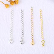18K/14k����ɫ����Ƭˮ�����L� diy�ֹ��Ʒ���β����