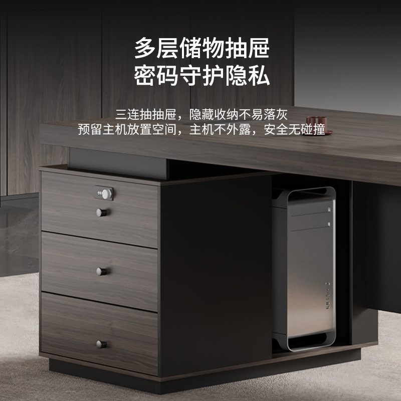 上司の机のデスクはシンプルで現代的な一人のオフィステーブルの財務テーブルの主管マネージャーのテーブルと椅子のテーブルです。|undefined