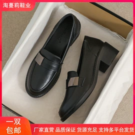 女式休闲单鞋;女式制服皮鞋;女式时装单鞋