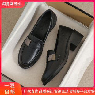 Genuine Leather Small Leather Shoes for Women with High Heels 2025 Autum Flats British Style Soft Leather Black Thick Heel Slip-On Work Shoes