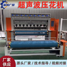 ��̿�o�������ۉ����ͺϙC �^�V������̿�p���ۉ����ͺϙC