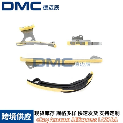 Other drive systems Kit for Jeep