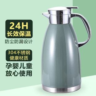 �غ�304ˮ�ر��ؼ��ò��P���ձ��؉؟�ˮƿů�ر���ƿ�Y��ϲ��