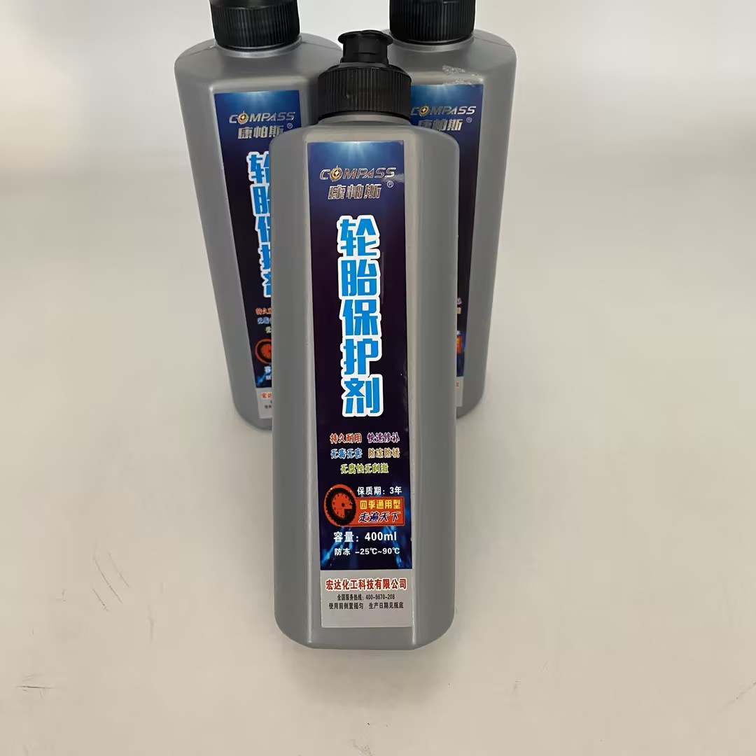 Bicicleta de la motocicleta eléctrica de reparación automática de neumáticos fluido de reparación de fugas de coche auto-reparación de fluido de neumáticos vehículo eléctrico tubo interior agente de reparación