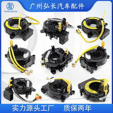 �羳�ֻ�������������������ȦB5567-CC01B N066-66-CS0